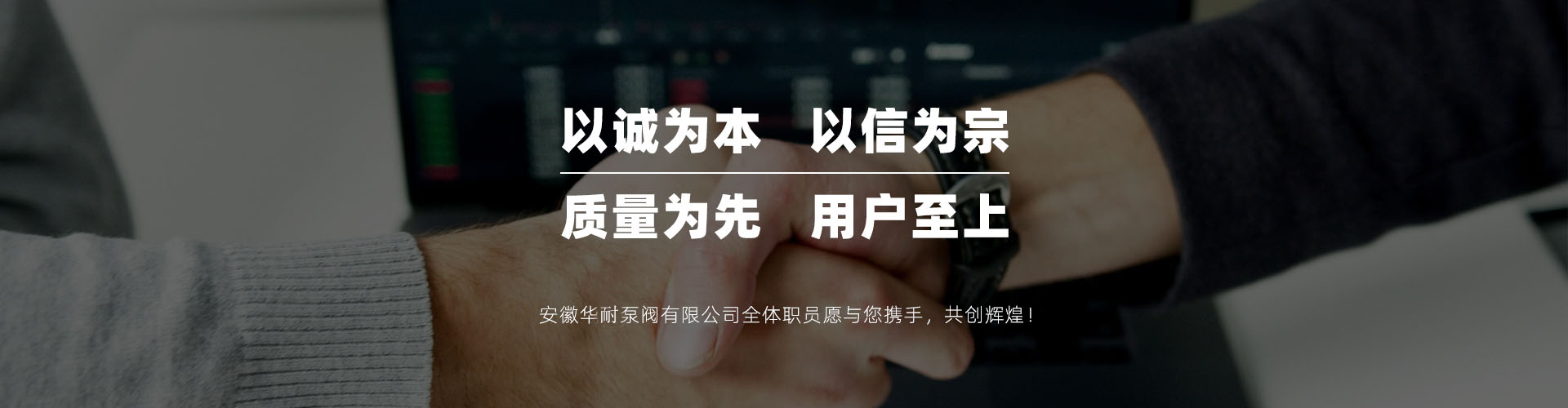 濰坊華祺儀器制造有限公司